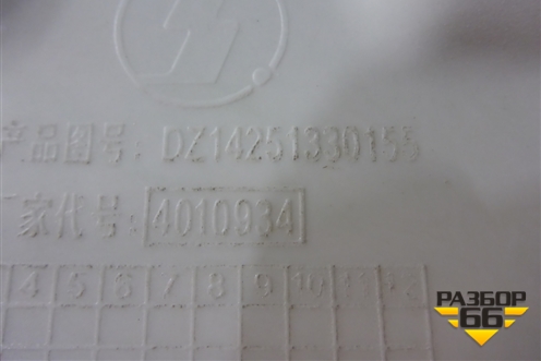 Накладка двери левой  (продолжение двери) (DZ14251330155) для Shacman (shaanxi) X3000 (Х3000)