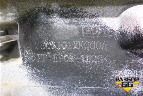Бампер передний (до 2022г) (2803101XKQ00A) для Haval F7 с 2019г (Ф7)
