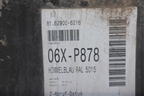 Крыша (81629006216) для MAN TGX с 2007г (ТГХ)