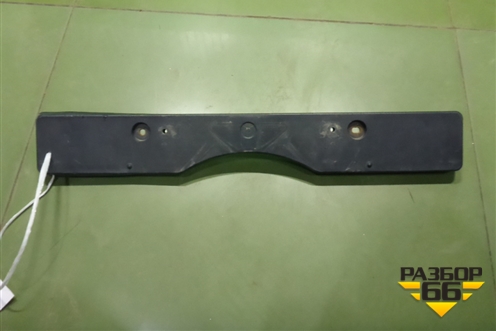 Рамка под номер (после 2014г) (5211433370) для Toyota Camry V50 с 2011-2018г (Камри)