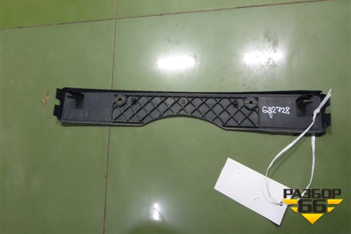 Рамка под номер (после 2014г) (5211433370) для Toyota Camry V50 с 2011-2018г (Камри)
