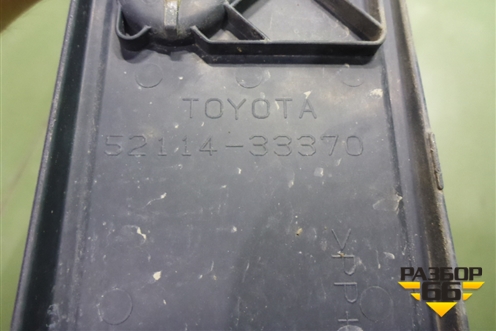 Рамка под номер (после 2014г) (5211433370) для Toyota Camry V50 с 2011-2018г (Камри)