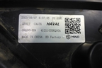 Фара правая (Full Led с блоками) (4121103XKQ00A) для Haval F7 с 2019г (Ф7)