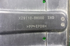 Пыльник переднего бампера центральный (29110BW000) для Hyundai Creta с 2021г (Крета)
