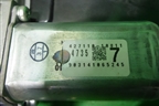 Механизм подъёма двери багажника (42711010811) для Toyota Land Cruiser (200) с 2008г (Ленд Крузер)