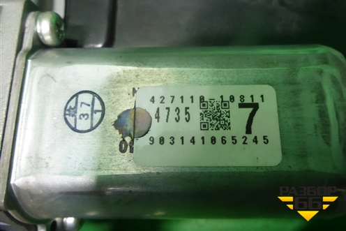 Механизм подъёма двери багажника (42711010811) для Toyota Land Cruiser (200) с 2008г (Ленд Крузер)