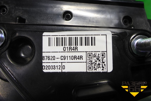Зеркало правое электрическое (5 контактов) (87620C9110) для Hyundai Creta с 2016г (Крета)