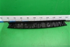 Обшивка двери багажника (верхняя) (94310AJ000) для Subaru Legacy Outback (B14) с 2009-2014г