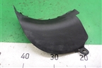 Накладка порога внутренняя левая (передняя часть) (94060AJ010) для Subaru Legacy Outback (B14) с 2009-2014г