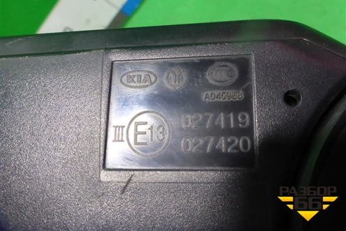 Зеркало левое электрическое (9 контактов) (876102P350) для Kia Sorento II с 2009-2021г