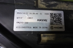 Фара левая (Led с блоками) (4121104XST01A) для Haval Jolion с 2021г (Джолион)