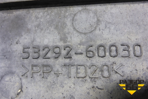 Накладка декоративная на переднюю панель (5329260030) для Toyota Land Cruiser (200) с 2008г (Ленд Крузер)