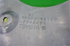 Брызговик передний левый (7662260120) для Toyota Land Cruiser (200) с 2008г (Ленд Крузер)