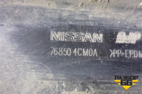 Накладка на порог наружная правая (768504CM0A) для Nissan X-Trail (Т32) с 2014г (Хтраил)