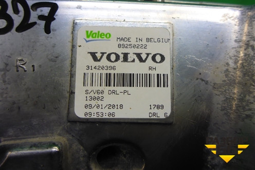 Фара дневного света правая (после 2014г) (31420396) для Volvo S60 с 2010-2018г (C60)
