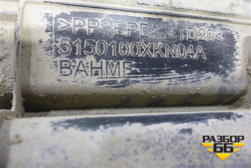 Подножка левая (5150100XKN04A) для Haval Dargo с 2022г (Дарго)