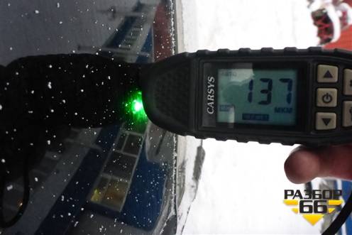 Крыша не под люк (седан) для Honda Accord(CU-CW) с 2008-2013г (Аккорд)
