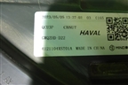 Фара левая (Led с блоками) (4121104XST01A) для Haval Jolion с 2021г (Джолион)