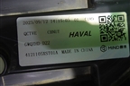 Фара правая (Led с блоками) (4121105XST01A) для Haval Jolion с 2021г (Джолион)