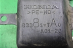 Воздуховод отопителя (83381TA0A0120) для Honda Accord(CU-CW) с 2008-2013г (Аккорд)