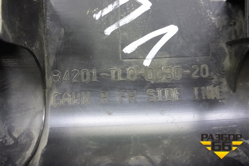 Накладка порога внутренняя переднего левого (84201TL0003020) для Honda Accord(CU-CW) с 2008-2013г (Аккорд)