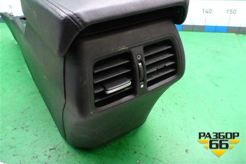 Подлокотник для Honda Accord(CU-CW) с 2008-2013г (Аккорд)