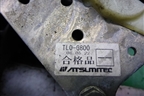 Кулиса КПП АКПП для Honda Accord(CU-CW) с 2008-2013г (Аккорд)
