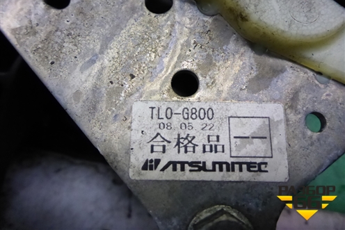 Кулиса КПП АКПП для Honda Accord(CU-CW) с 2008-2013г (Аккорд)