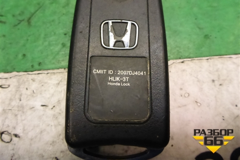 Ключ зажигания для Honda Accord(CU-CW) с 2008-2013г (Аккорд)