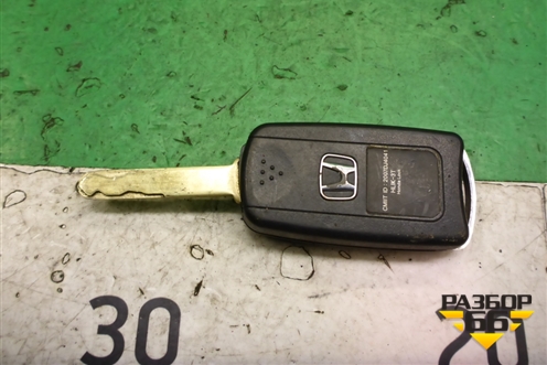 Ключ зажигания для Honda Accord(CU-CW) с 2008-2013г (Аккорд)