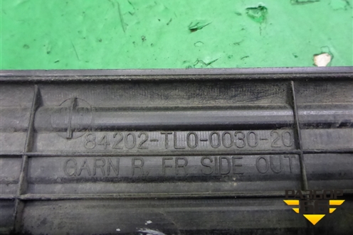 Накладка порога внутренняя переднего левого (в проем) (84202TL0003020) для Honda Accord(CU-CW) с 2008-2013г (Аккорд)
