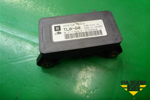 Датчик ускорения (39970TL0G010M1) для Honda Accord(CU-CW) с 2008-2013г (Аккорд)