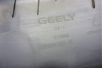 Обшивка стойки лобового стекла правая (06801711) для Geely Emgrand (EC7) с 2009-2016г