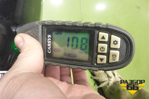 Дверь багажника без стекла (до 2015г) (6700560D11) для Toyota Land Cruiser (200) с 2008г (Ленд Крузер)