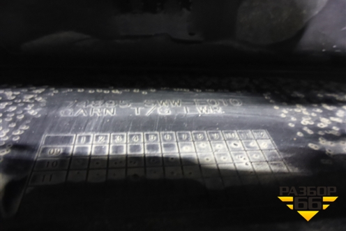 Накладка двери багажника (74895SWWE010) для Honda CR-V(RE) с 2006-2012г (ЦРВ СРВ)