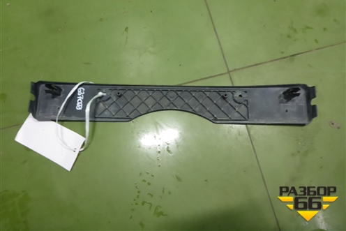Рамка под номер (после 2014г) (5211433370) для Toyota Camry V50 с 2011-2018г (Камри)
