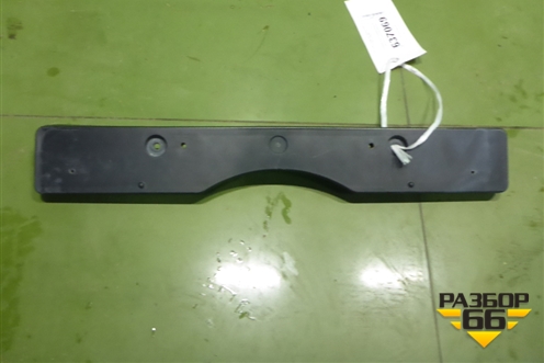 Рамка под номер (после 2014г) (5211433370) для Toyota Camry V50 с 2011-2018г (Камри)