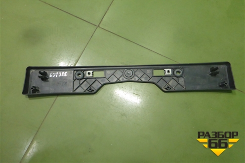 Рамка под номер (после 2015г) (5211442120) для Toyota Rav-4 с 2012-2019г (Рав 4)
