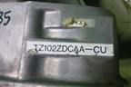 Корпус КПП (АКПП передняя часть) (TZ102ZDCAA) для Subaru Forester (SF5-9) с 1997-2002г