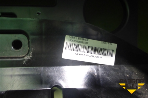 Торпедо под AIR BAG без AIR BAG (5306KQ110010A8P) для Haval F7x с 2019-2025г (Ф7х)