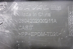 Юбка заднего бампера (после 2022г) (2804202XKQ11A) для Haval F7 с 2019г (Ф7)
