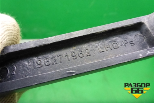 Поводок стеклоочистителя правый (96271962) для Chevrolet Lanos с 2004г (Ланос)