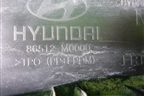 Бампер передний нижняя часть (86512M0000) для Hyundai Creta с 2016г (Крета)