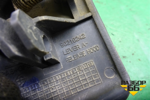 Ручка открывания капота (96216242) для Chevrolet Lanos с 2004г (Ланос)