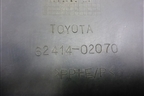 Обшивка стойки центральная нижняя левая (6241402070) для Toyota Corolla (E12) с 2001-2007г (Королла 120)