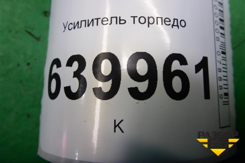 Усилитель торпедо для Toyota Corolla (E12) с 2001-2007г (Королла 120)