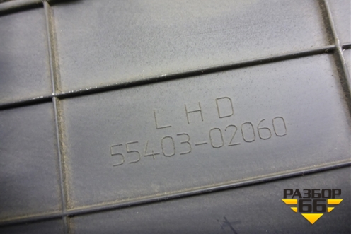 Накладка на щиток приборов (5540302060) для Toyota Corolla (E12) с 2001-2007г (Королла 120)