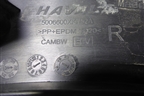 Накладка заднего крыла правого (5006600XKN52A) для Haval Dargo X с 2022г (Дарго Х)