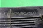 Накладка порога внутренняя заднего левого (6791602020) для Toyota Corolla (E12) с 2001-2007г (Королла 120)