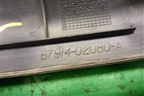 Накладка порога внутренняя переднего левого (6791402080A) для Toyota Corolla (E12) с 2001-2007г (Королла 120)